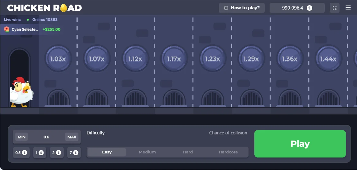Demo Game Image